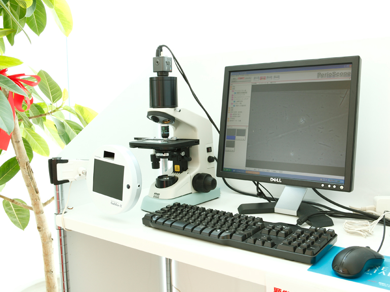 口腔内細菌の種類や量等を観察するための位相差顕微鏡
